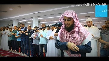 القارئ أحمد سوزار من صلاه التراويح (1 ) ليله 8 من رمضان 1440