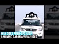 Man does push-ups atop moving car, here's what UP Police rewarded him- Watch