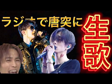 ジェシーに生歌で大敗する田中