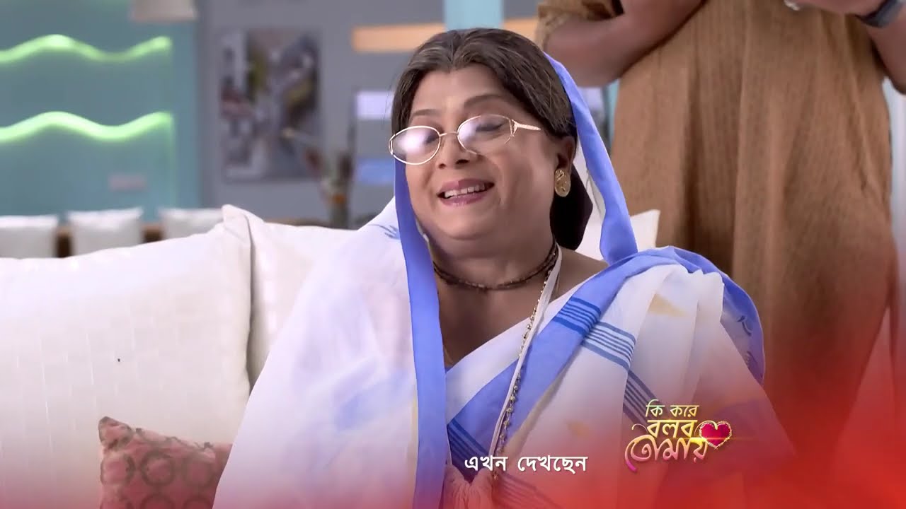 Ki Kore Bolbo Tomay - Ep 194 - Shashi Mittal - Bengali Tv Serial - Zee5 Bangla Classics