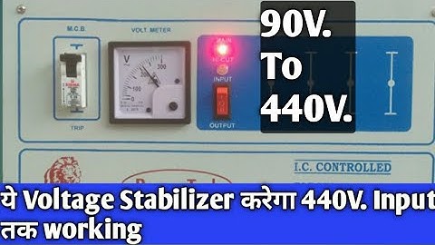 90V. To 440V.Automatic 5Kva Voltage Stabilizer|Steplizer |Skill Development|Double Phase Stabilizer
