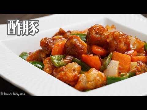 基本のお料理 豚薄切り肉で作る酢豚 簡単 Youtube