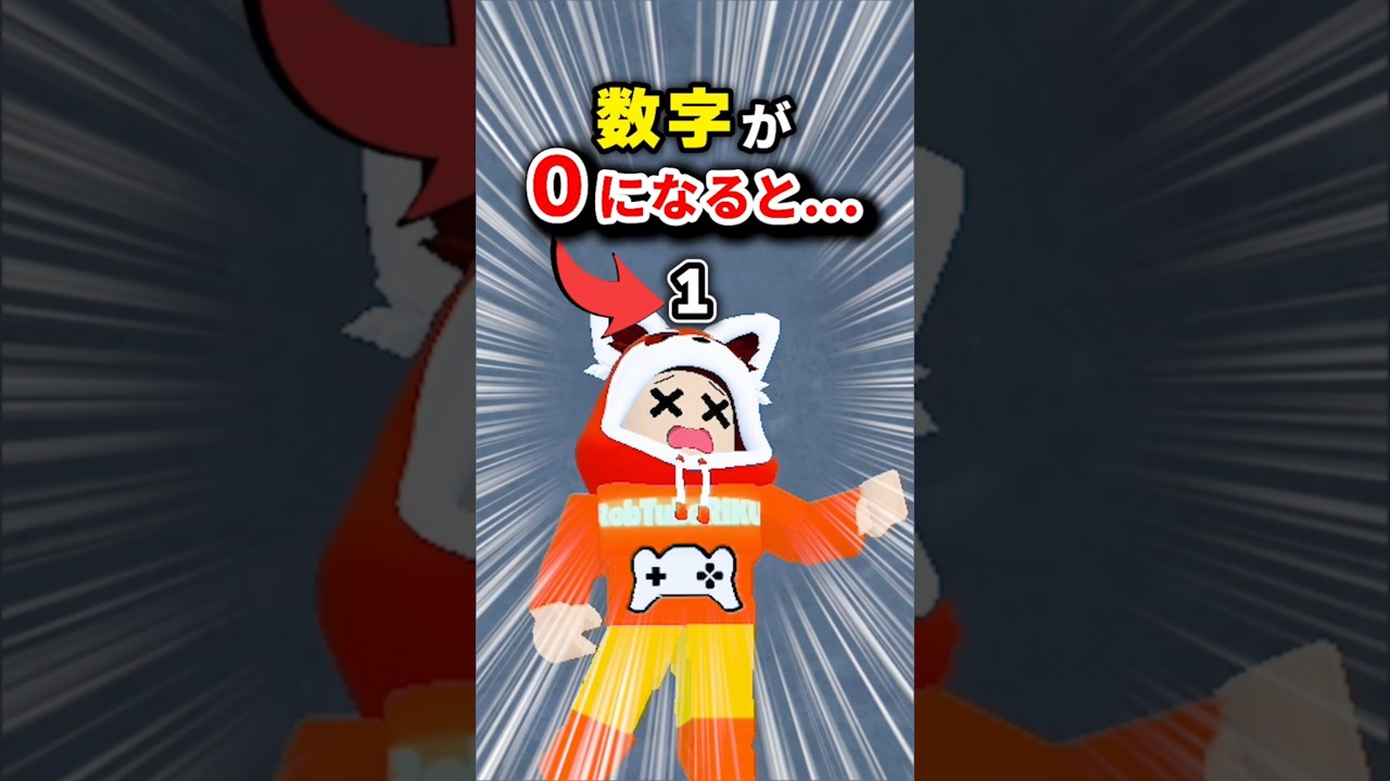 Help meI can't breathe - YouTube