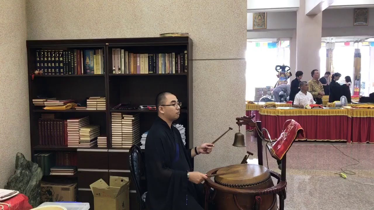 金剛科儀寶卷 -2