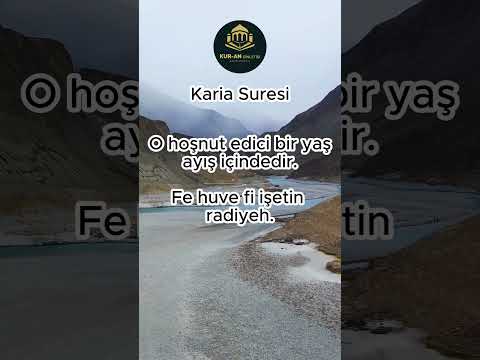 KARİA SURESİ  #kuran #allah #namaz