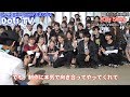 Dots TV Vol.8 「Our Song」楽曲解説