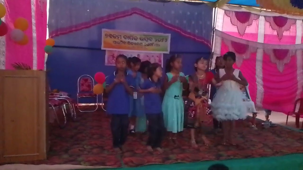 Annual Function 2025-26 of GPS, Nagaon(B), Agalpur, Balangir dt. 13/2/26
