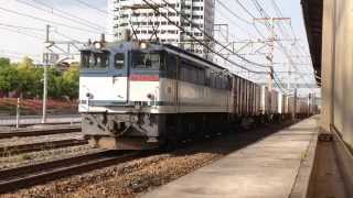 EF65-2089号機牽引　75レ（吹田駅）