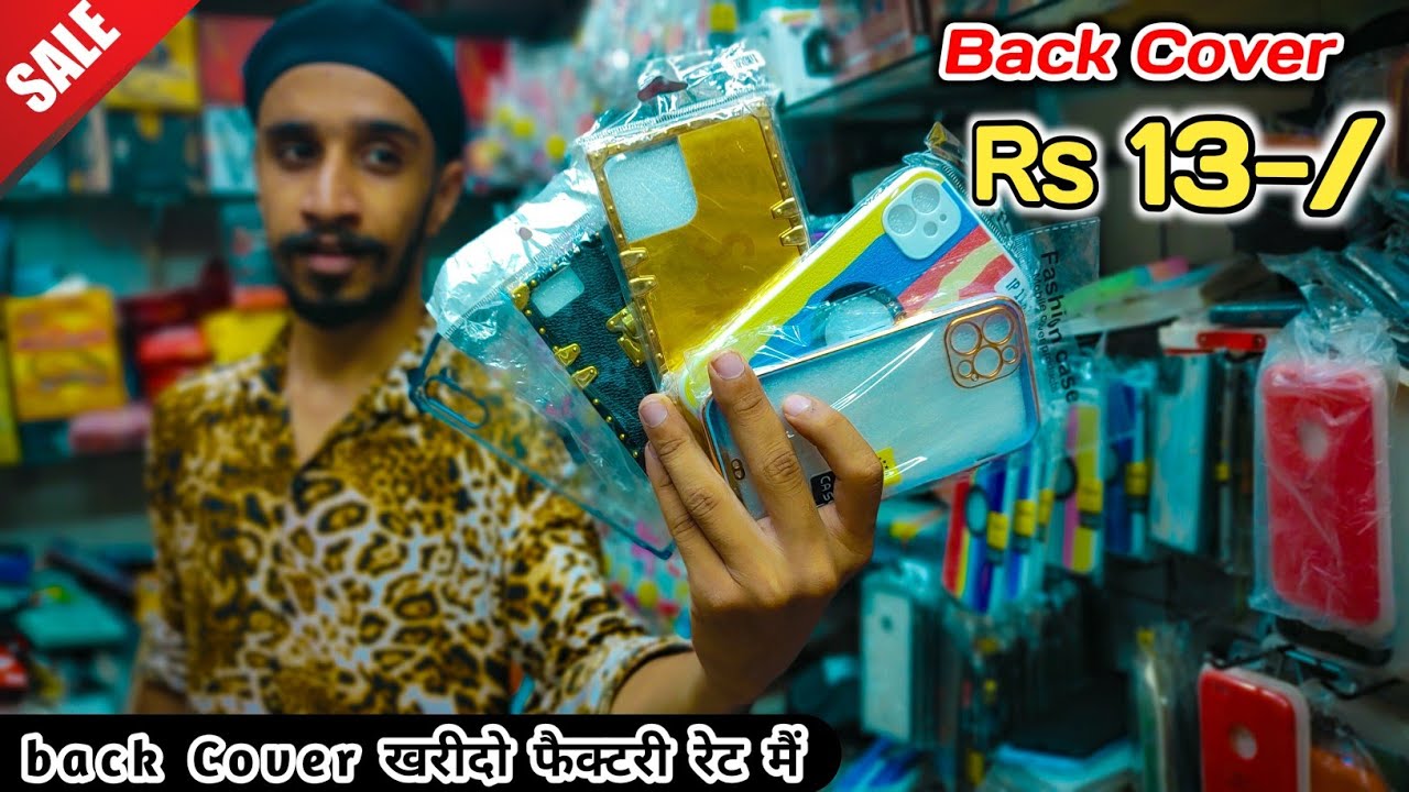 Back Cover Rs 3/🔥 mobile accessories at Cheapest price/mobile