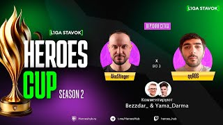 :   480 000 HEROES CUP SEASON 2 |   | @akaStinger vs @qqRos |  3