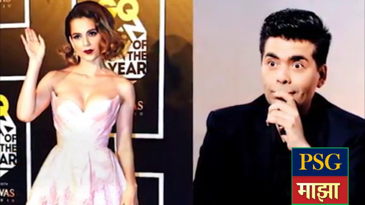 Kangana Ranaut's character in Simran  is colourful