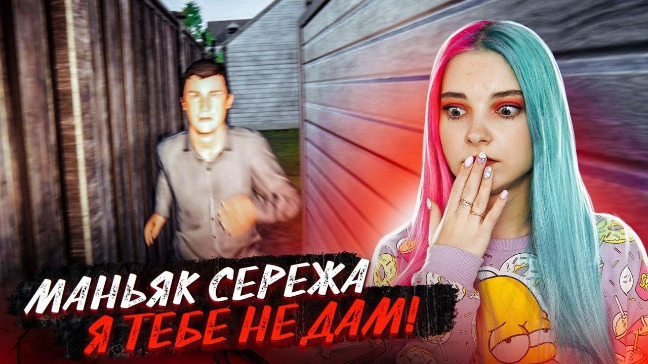 Тилька Play Новые Видео 2022 Года Ютуб Тилька Play Новые Видео 2022 Года Ютуб