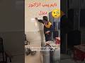 اموزش تایم پمپ انژکتور دیزل بدون علامت و نشانه