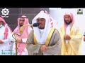 سورة الملك فجرية خاشعة للشيخ ياسر الدوسري 3 5 1444هـ 