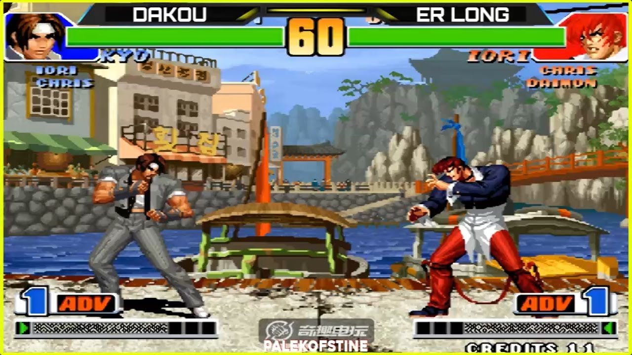 KOF 98 - Dakou (大口) Vs Er long (二龍) FT10 [27/06/2024] 赢200.输100