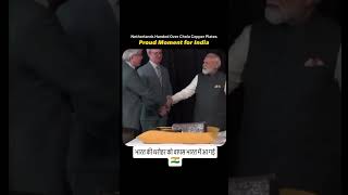Indian/Neitherland #motivation #motivational #sigma #viral #facts #facebook #shorts #ytshorts #memes