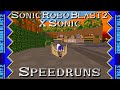 Sonic Robo Blast 2 Sonic X Speedruns Taking On Speedrun 