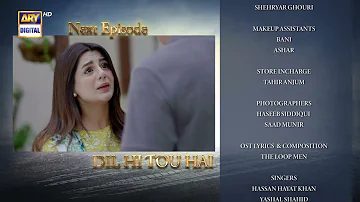 Dil Hi Tou Hai Episode 63 | Teaser | ARY Digital Drama