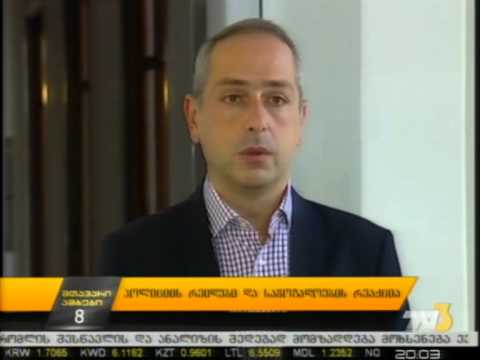 პოლიციის რეიდები და საზოგადოების რეაქცია