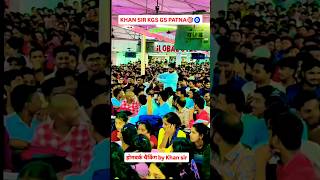 KHAN SIR KGS GS PATNA 🎯📚 #khansir #motivation #trending #kgspatna #shortvideo #facts #short #trend