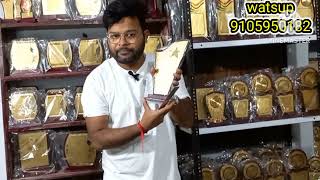 WOODEN TROPHIES...DIRECT MANUFACTURER...ALL INDIA WHOLESALER .