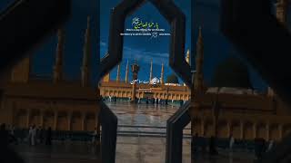 #assalamualaikum #Kehrul #bashar2025 #islamic #videoshort