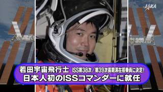 シーズンレポート2011年1月－3月