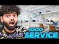 My Experience at iQOO Service Center - Good or Bad?