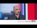 سخنان دیکتاتور ایران همزمان با چهلم جاویدنامان انقلاب ملی و مذاکره با آمریکا