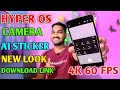Hyper Os New Camera Ui Mi 11X || HYPER Os Update || Poco X3 Pro Hyper Os