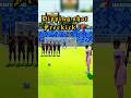 Never miss a Freekick🎯" How to score Dipping Shot Freekick?#efootball2026 #shortsvideo #pes