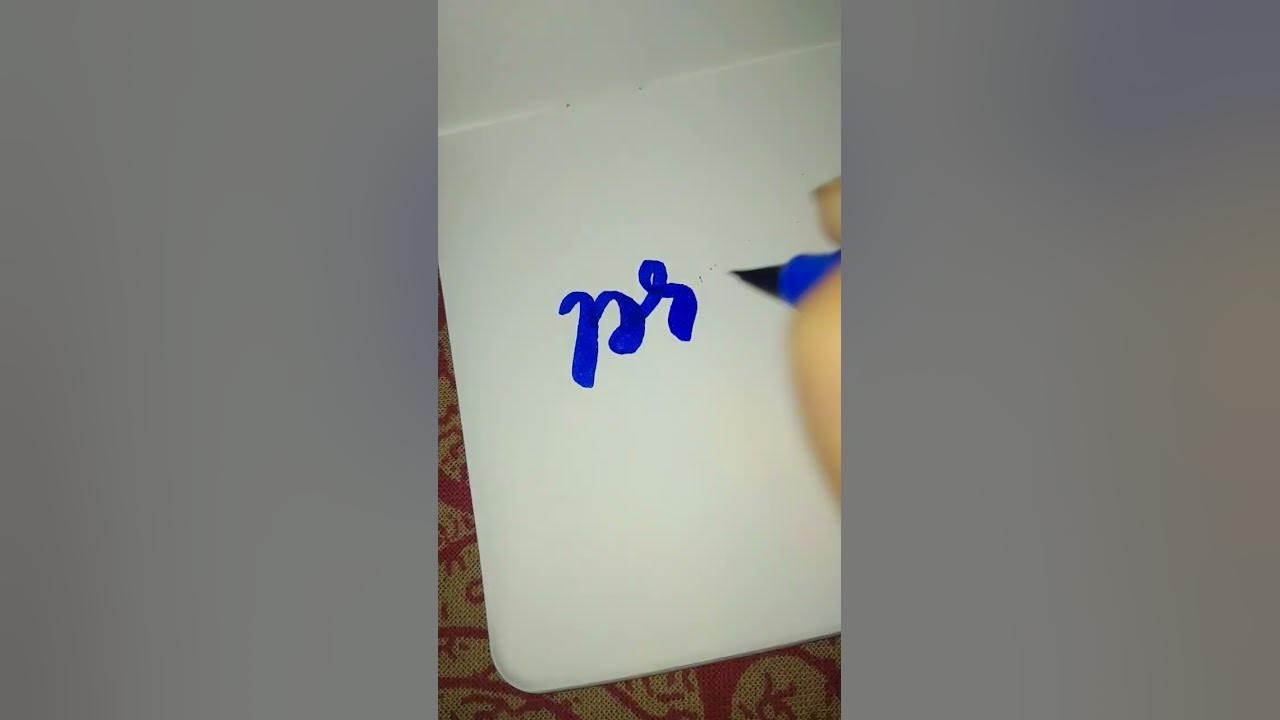priyanka-name-in-calligaphy-calligraphy-short-viral-fineart480-youtube