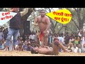 नेपाली पहलवान के साथ क्या कर दिया वीर सिंह ने।।Nepali Thapa ki dhobi dav pech Dangal me