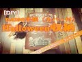 DAISO手帳（カバー付）でHalloween収納