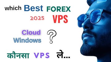 FOREX VPS - VPS for Trading Robots | Step-by-Step Guide @TradeDangal