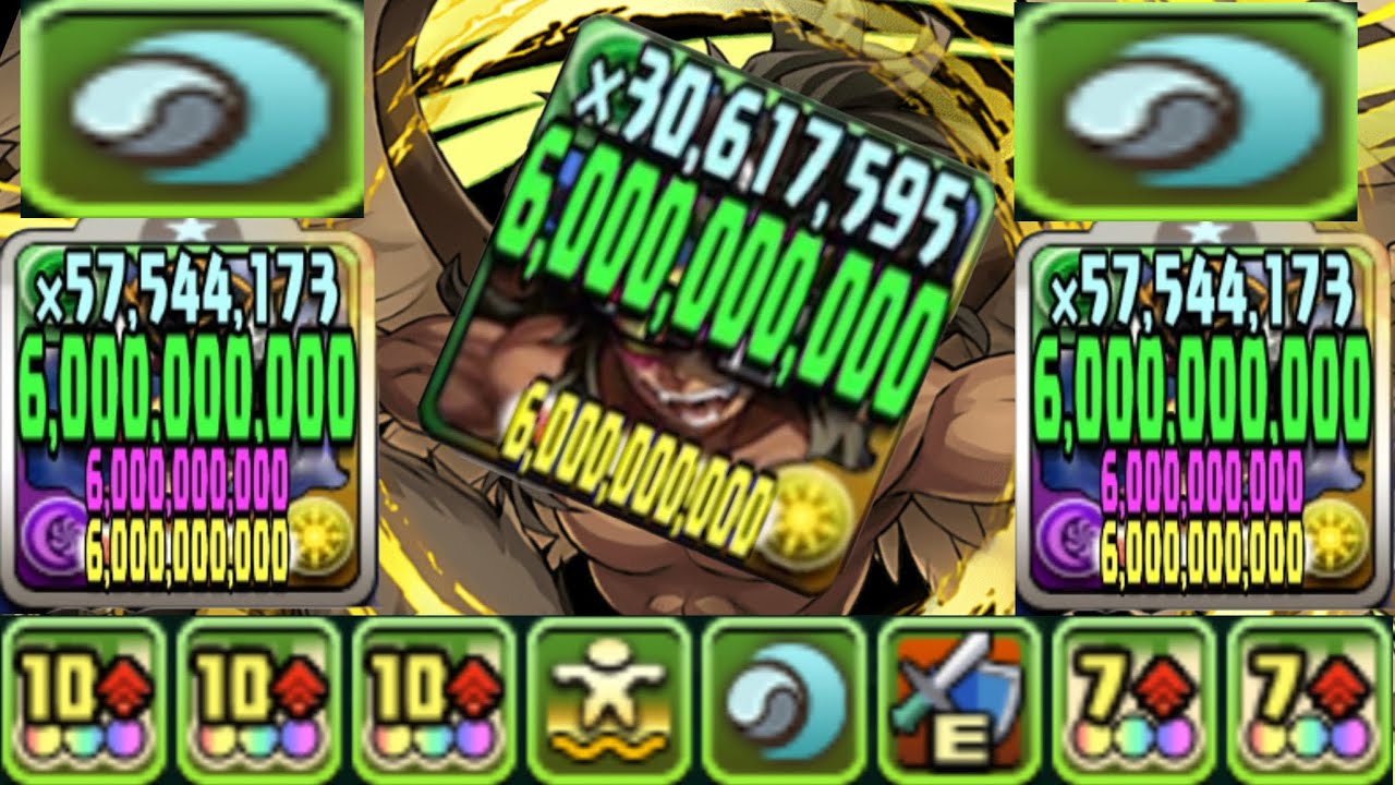パズドラ 早いもの勝ち 水星チャレンジ】卑怯な『1500億』でチクチク攻撃して大勝利