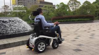 WISKING ELECTRIC WHEELCHAIR 1036