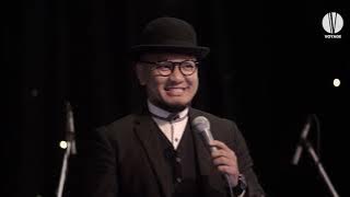 TO LOVE SOMEBODY (cover) - Voyage Entertainment