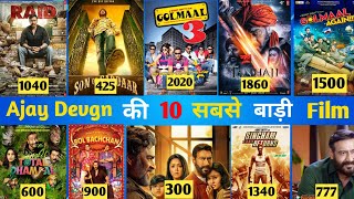 Top 10 Ajay Devgn Highest Grossing Movies of All Time | अजय देवगन की टॉप 10  फिल्में