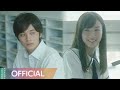 Kimi wa Tsukiyo ni Hikarikagayaku (君は月夜に光り輝く) (2019) - Mitsu no Tsuki (蜜の月)