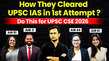 How To Clear UPSC in 1st Attempt | UPSC 2026 Preparation For Beginners