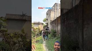 Ekta unit boys 💪 💪 Aryan Kelvin comedy #viral #youtube #shorts #youtube #trending