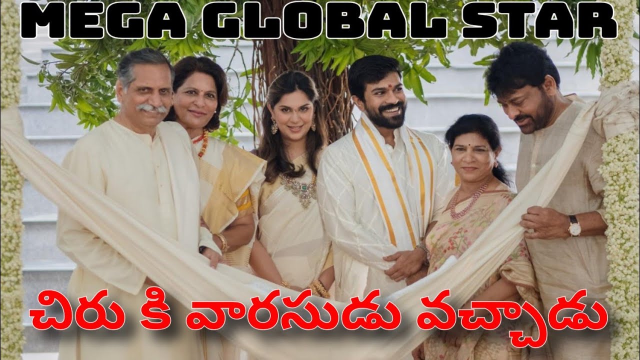 MEGA DOUBLE CELEBRATION! Ram Charan & Upasana Welcome Twins - Boy & Girl! 👶👶