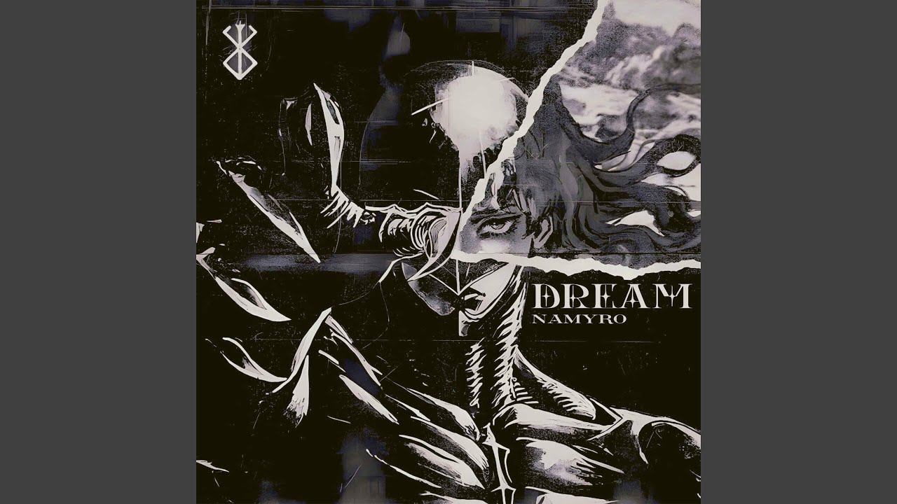 Watch DREAM on YouTube Watch DREAM on YouTube