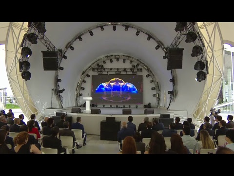 camera iphone 8 plus apk EXPO-2017. National day of Azerbaijan
