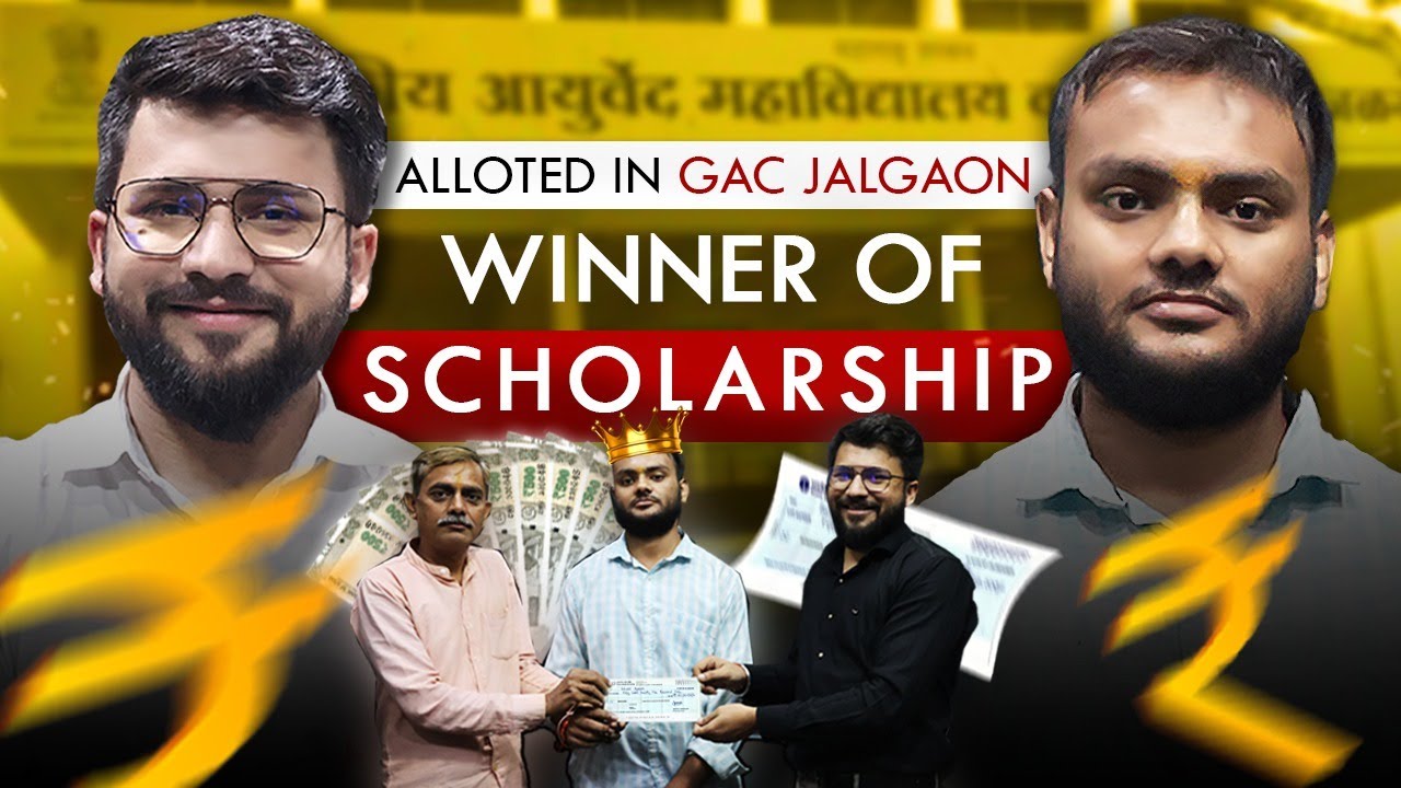 Congratulations to Student Get Scholarship From CAREERKICK | Allotment done in GAC JALGAON#neet2024