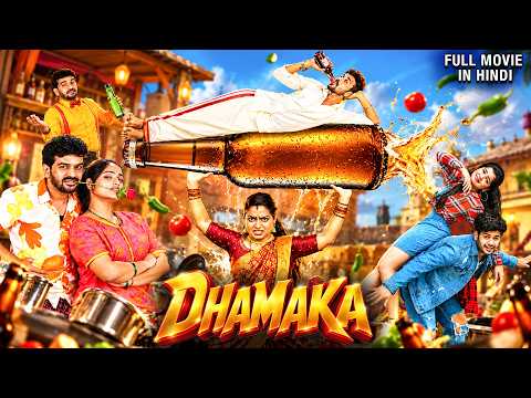 DHAMAKA 2026 | Full south action movie in hindi dubebd | Shiva Rajkumar | South Action Movie