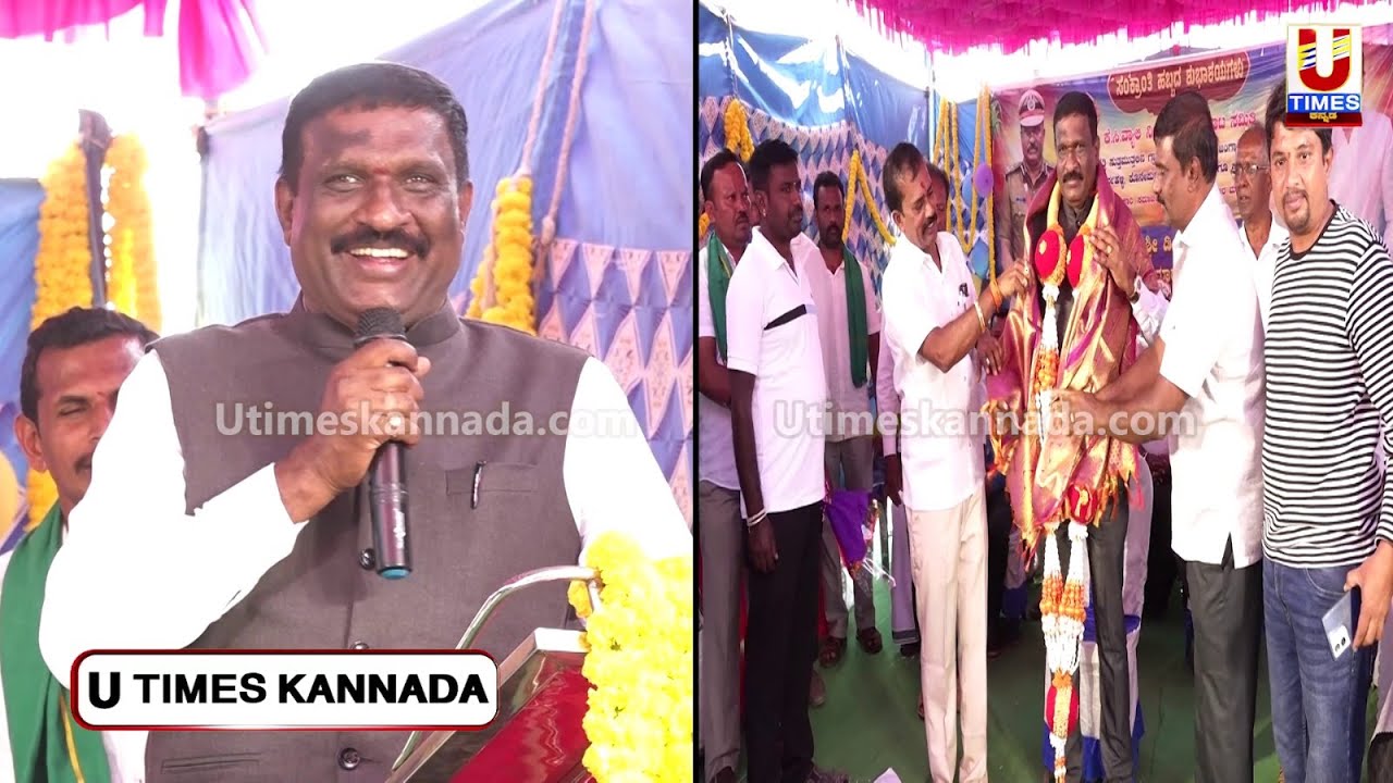 ಕೋಲಾರ ಜನರ ಪ್ರೀತಿ ನೋಡಿ ನನ್ನ ಕಣ್ಣಲ್ಲಿ ನೀರು ಬರುವಷ್ಟು ಸಂತೋಷವಾಗುತ್ತಿದೆ ಎಂದ DIGP ಡಿ ದೇವರಾಜ್..!