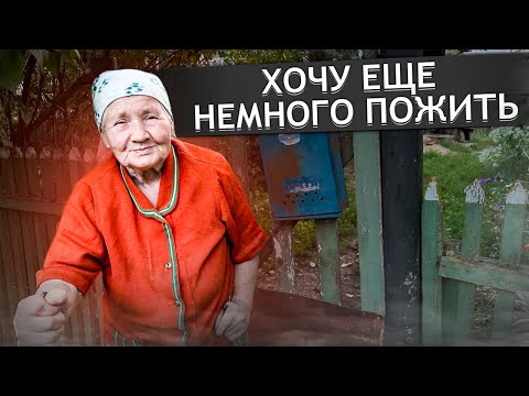 25 ЛЕТ МЕЧТАЛА О ВЕЛОСИПЕДЕ. Курская обл. д.Нижние Холчи