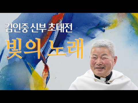 영상썸네일